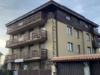 Reducere pentru odihnă<b class="d_title_accent"> - 20%</b> pentru cazare în perioada <b>01.12.2026 - 17.04.2027</b>